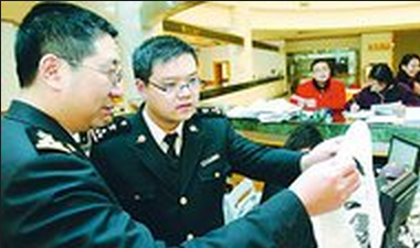 海关总署公告2015年第53号（关于开展加工贸易工单式核销有关事项的公告）