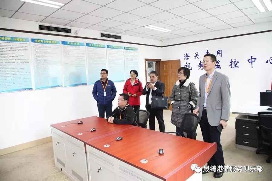 省领导莅临集团公司参观调研与指导仓储标准化建设工作